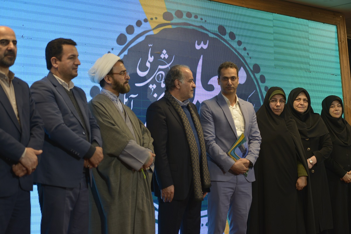 طراحی پرتال مدیریت اولین همایش ملی مدارمعلمی