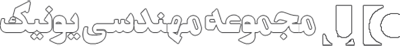 Uc24